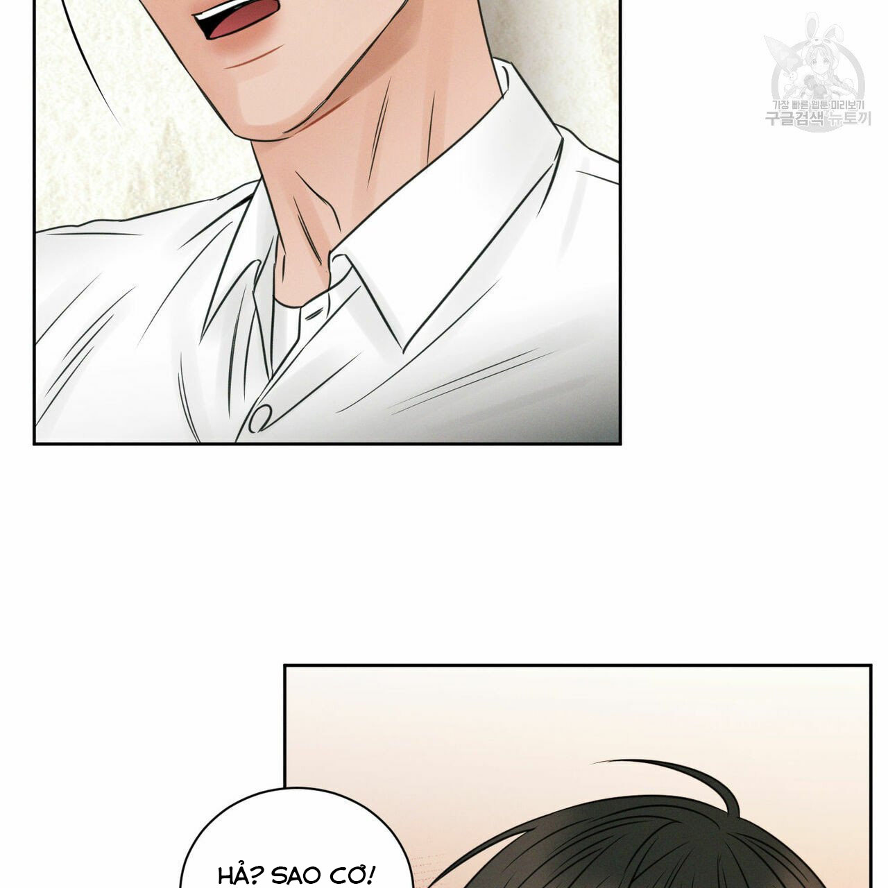 dù anh không yêu em chapter 19 71