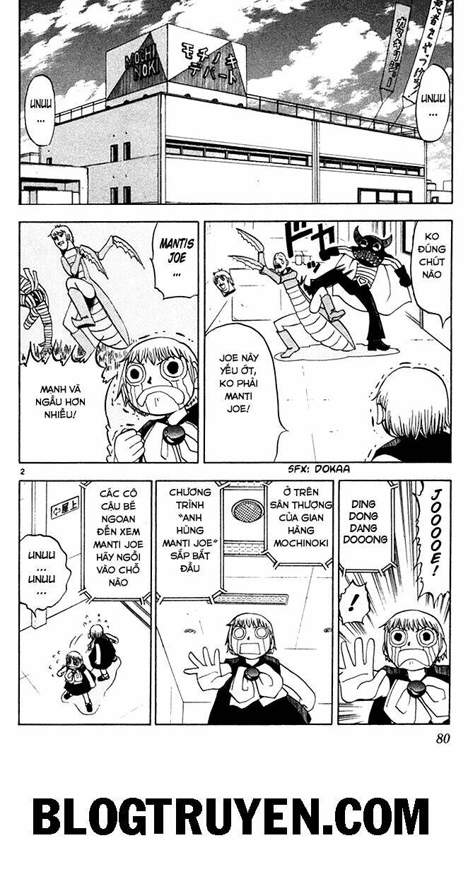 konjiki no gash!! chapter 79 3