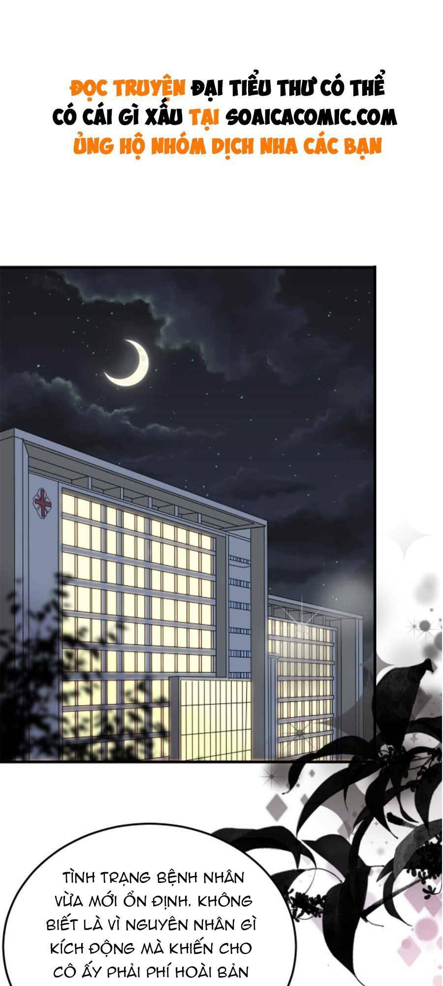 đại tiểu thư có ý đồ gì xấu đâu chapter 71 1