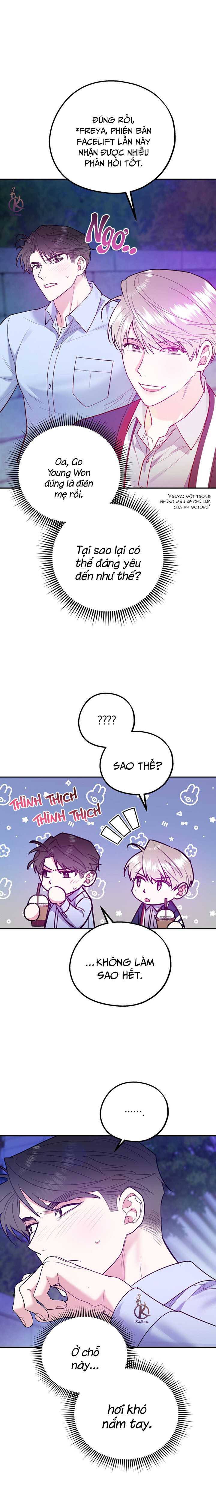 tôi với cậu không thể như thế này chapter 43.5 1