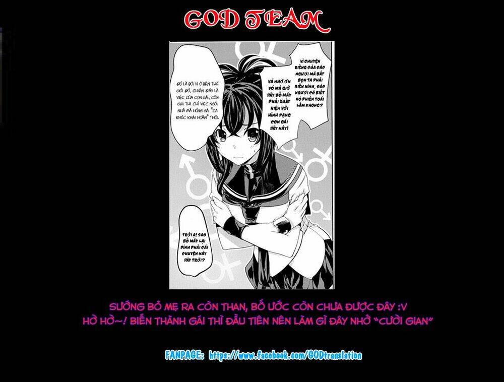 kampfer chapter 26 25