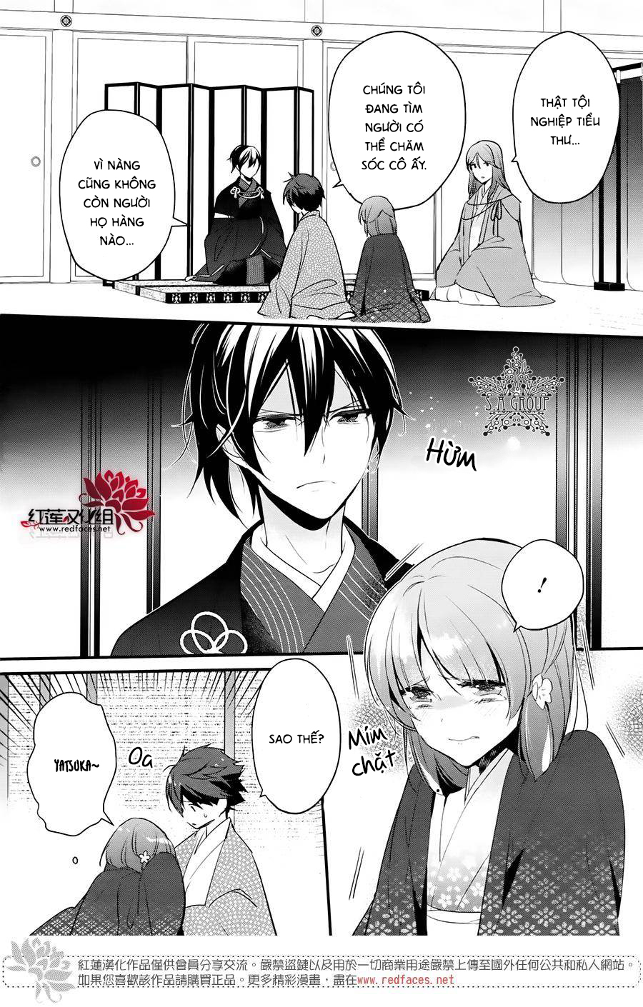 heian koi emaki chapter 6 8