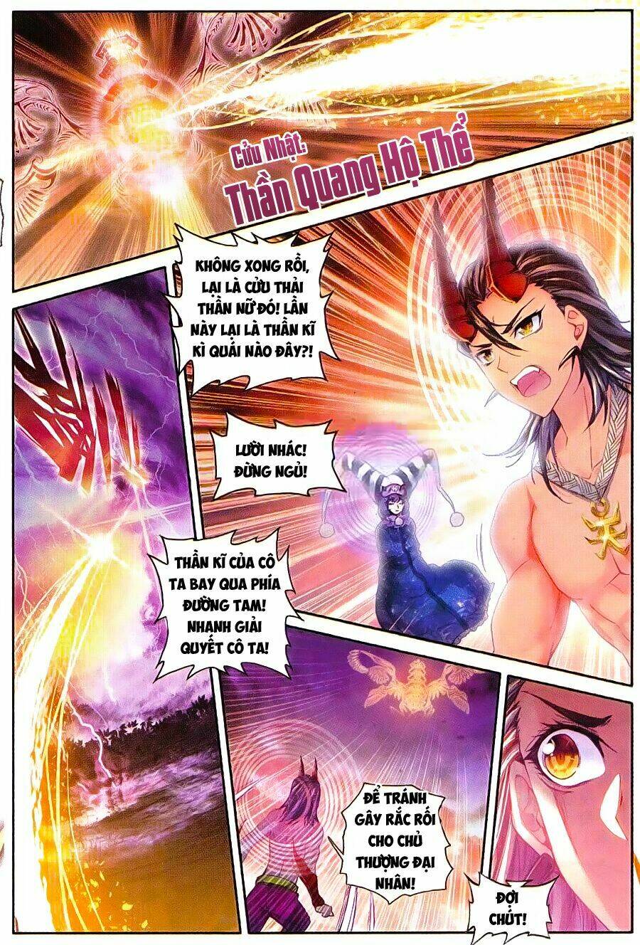 đấu la đại lục ngoại truyện thần giới truyền thuyết chapter 38 13