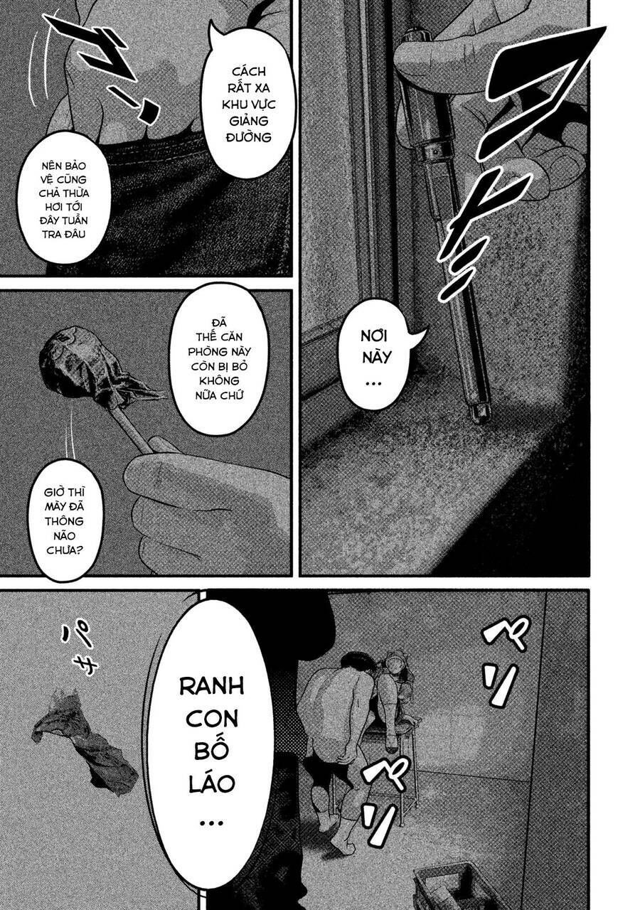 home room chapter 46 16