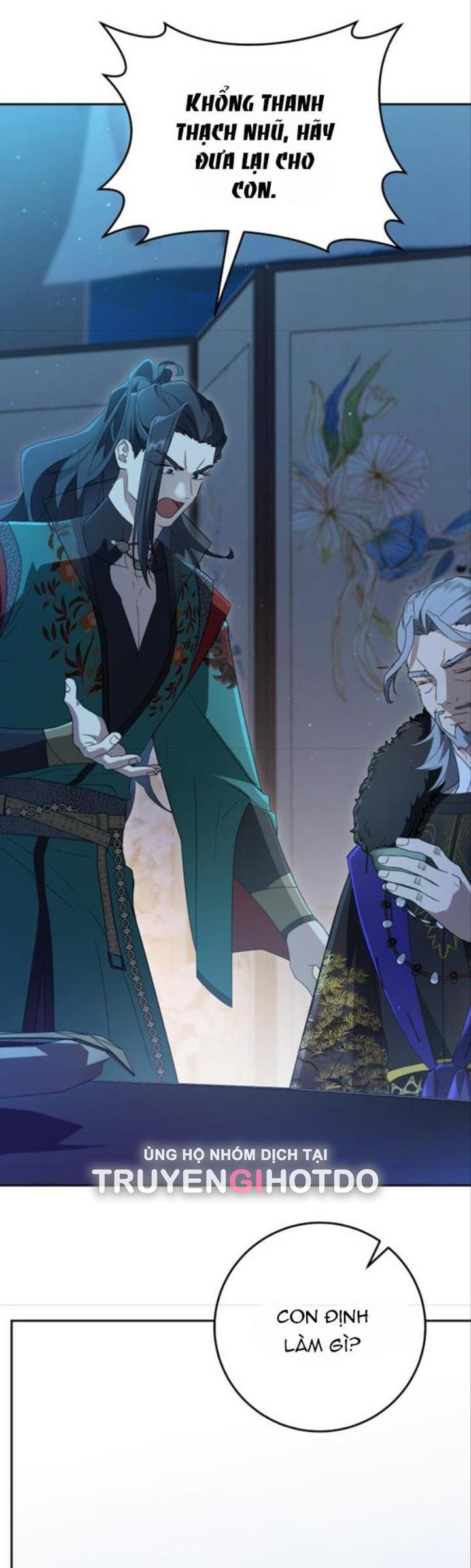 trở thành đứa cháu gái bị ghẻ lạnh trong gia tộc võ giả hùng mạnh chapter 47.1 5