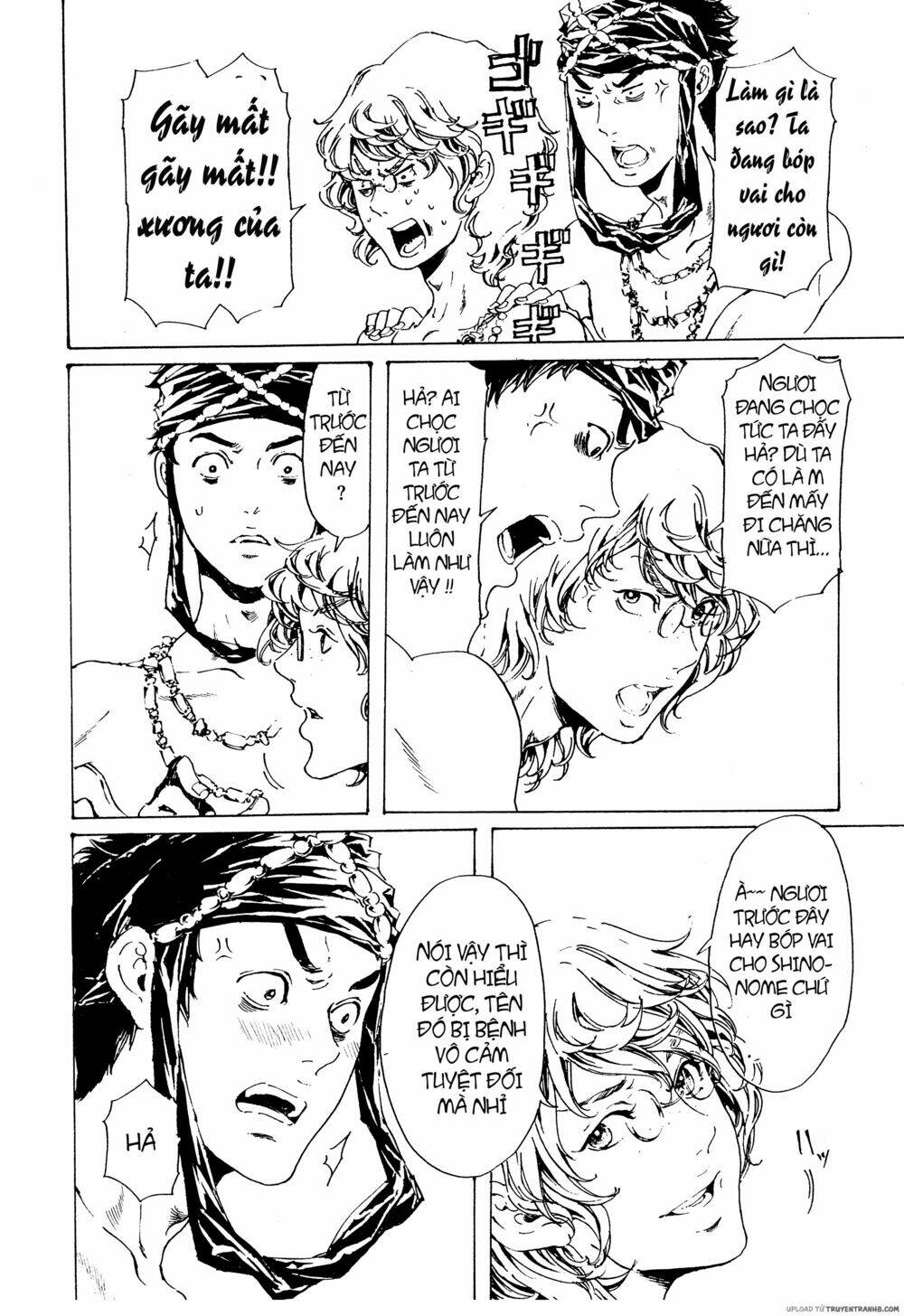 adekan chapter 47 53