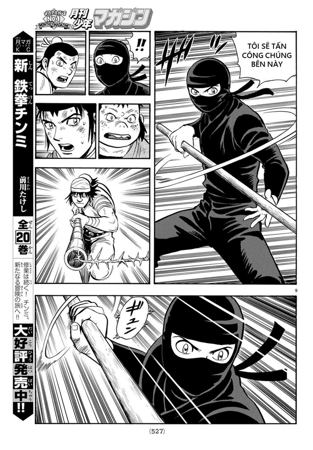 hoàng phi hồng phần 4 chapter 139 8