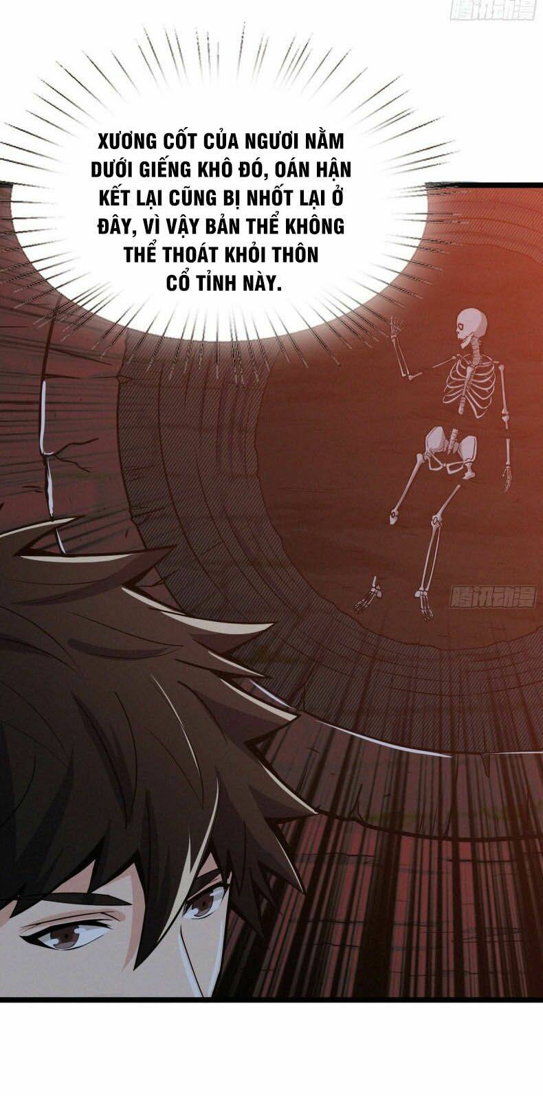 nơi này có yêu khí chapter 58 13