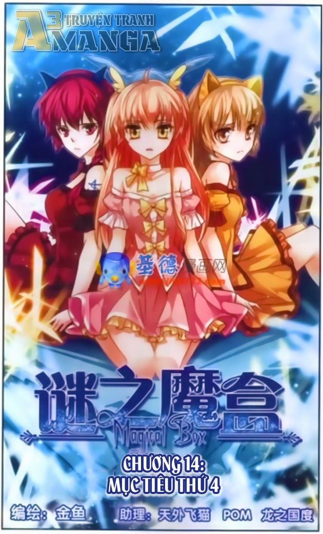 mị chi ma hạp 2 chapter 14 1