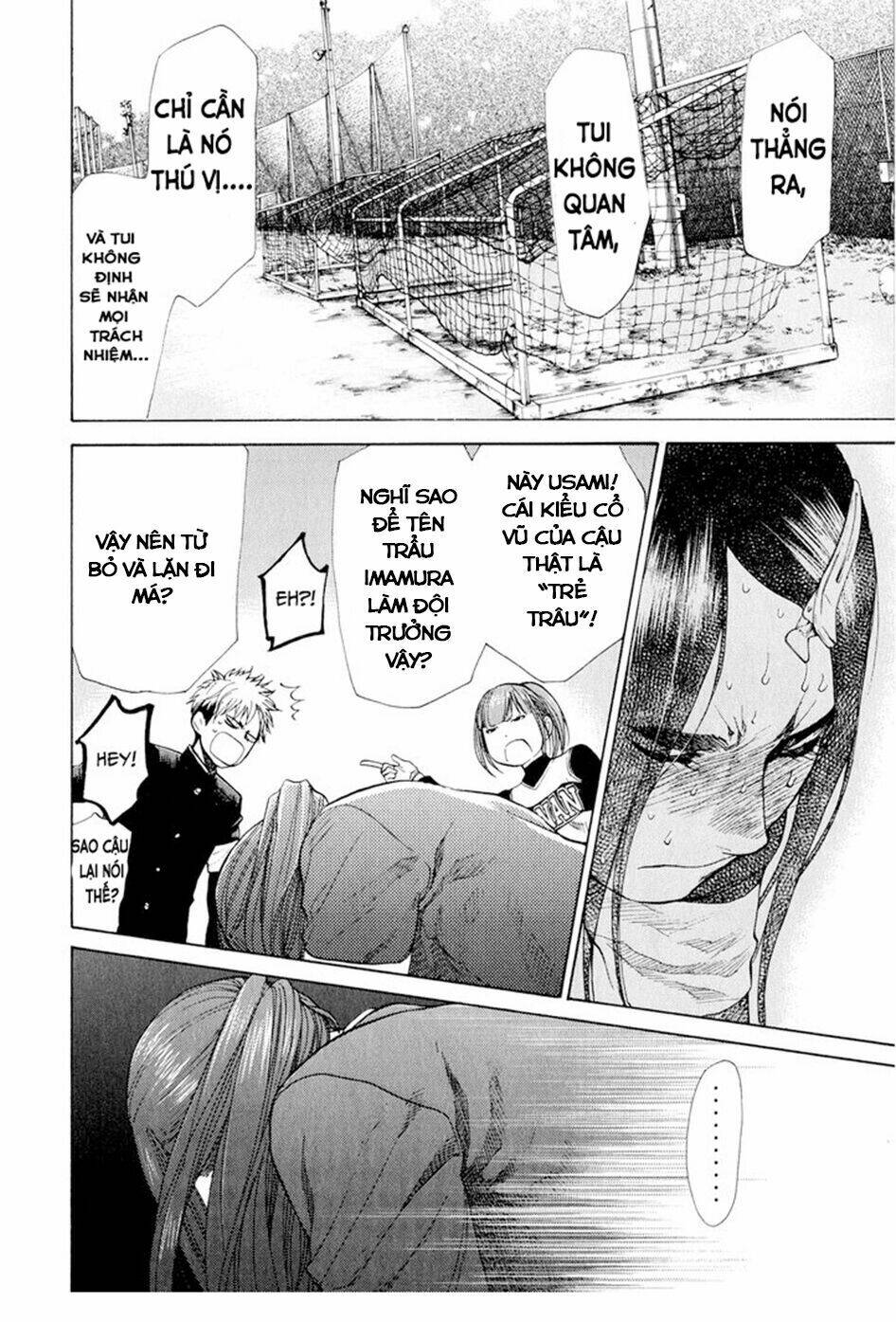 again!! chapter 31 15