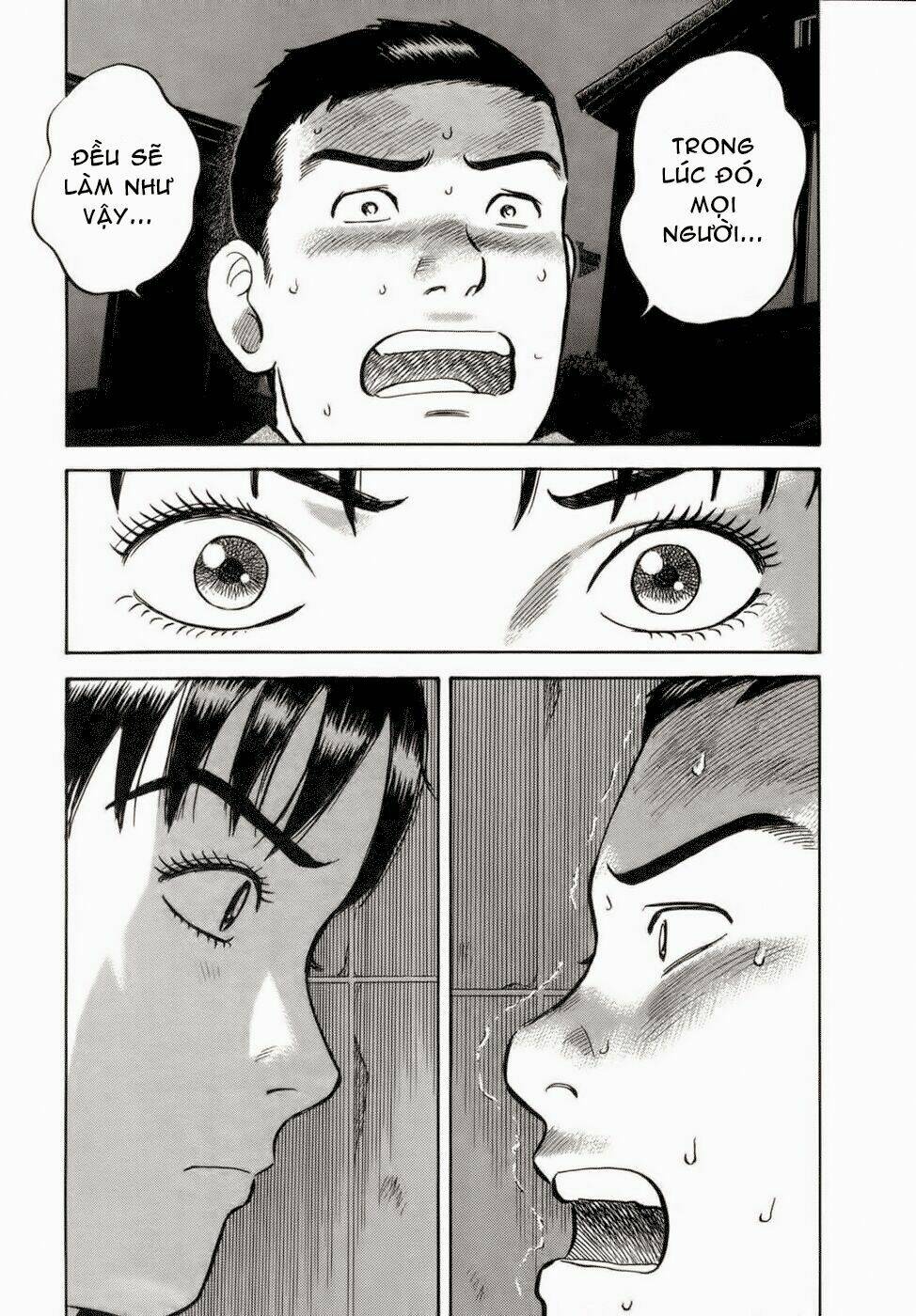 17-sai (kamata youji) chapter 35 10