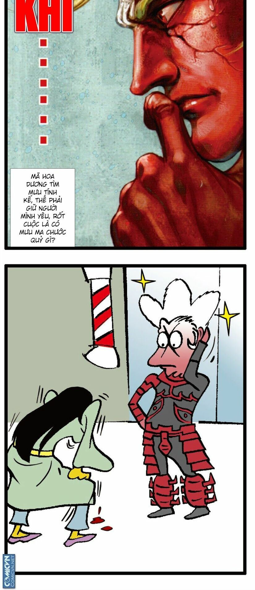 sơn hải kinh truyện chapter 49.2 20