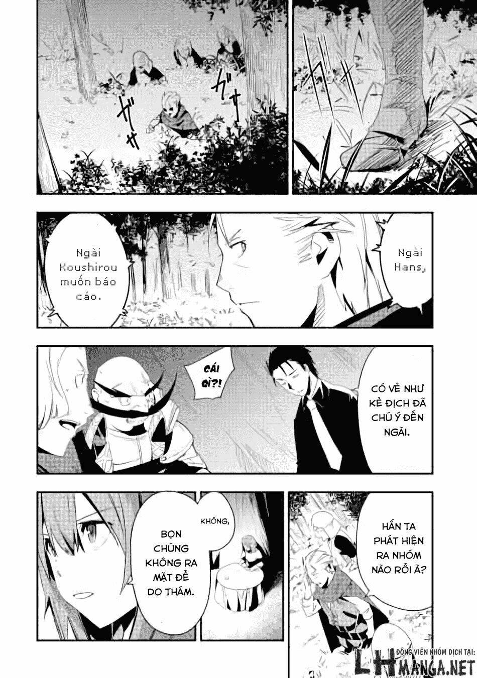 chihou kishi hans no junan chapter 11 23