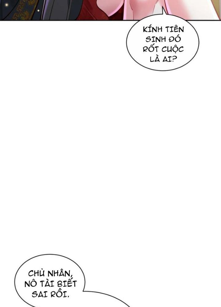 đoán mệnh mà thôi, cửu vĩ yêu đế làm sao lại thành nương tử của ta?! chapter 29 105