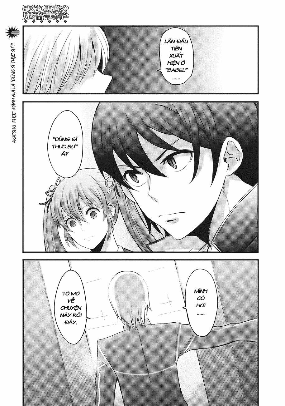 hagure yusha no estetica chapter 3 1