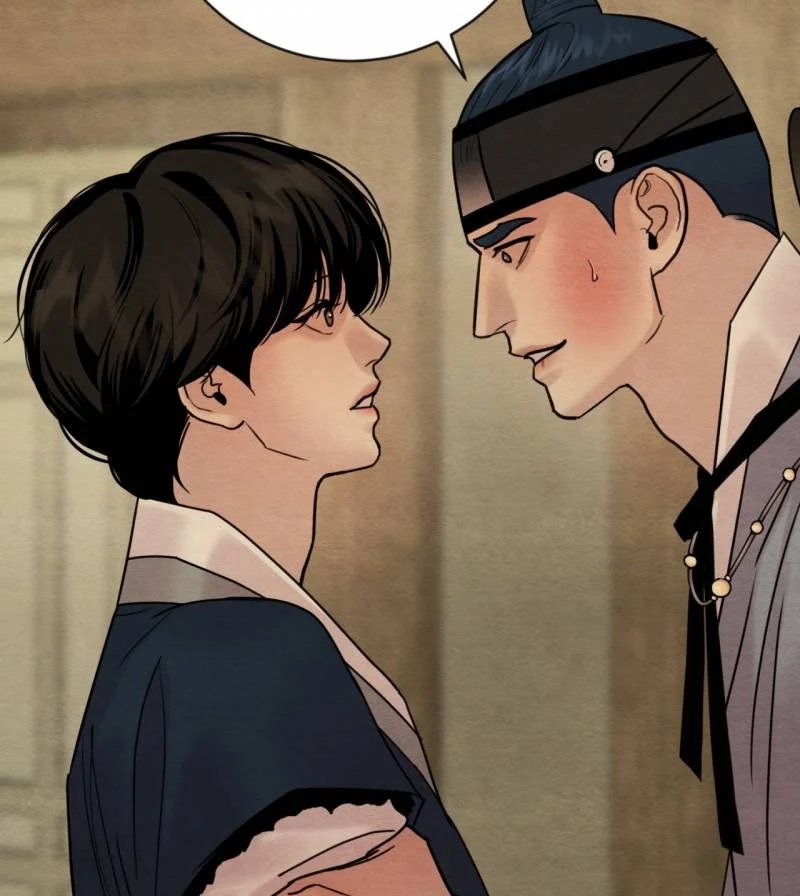 dạ ký chapter 119.1 17