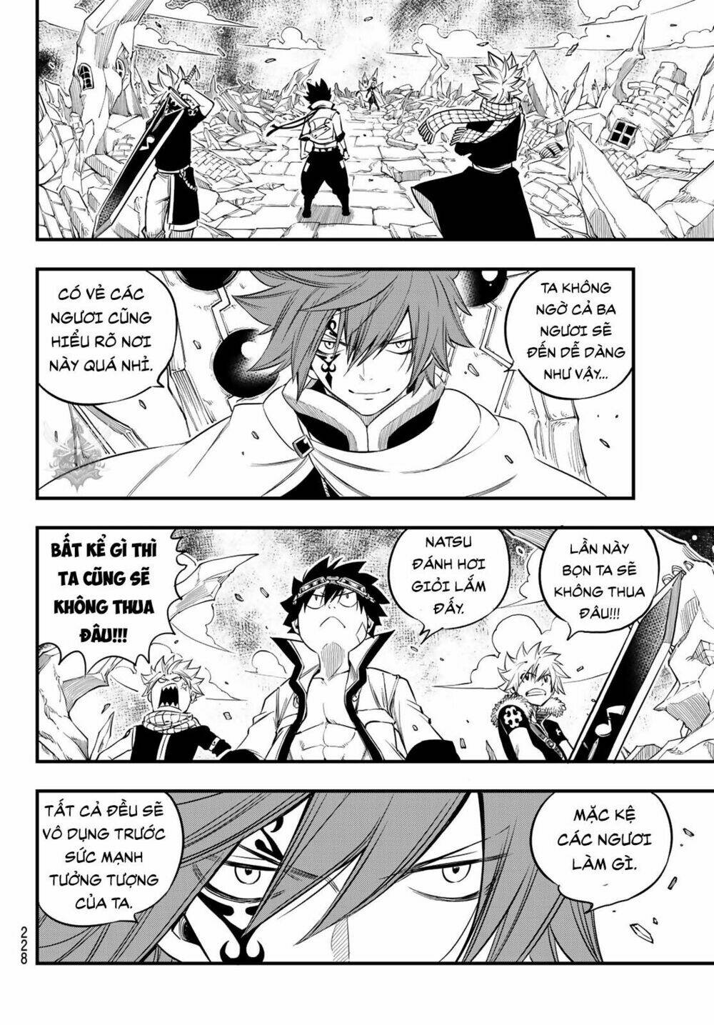 hero's chapter 8 6