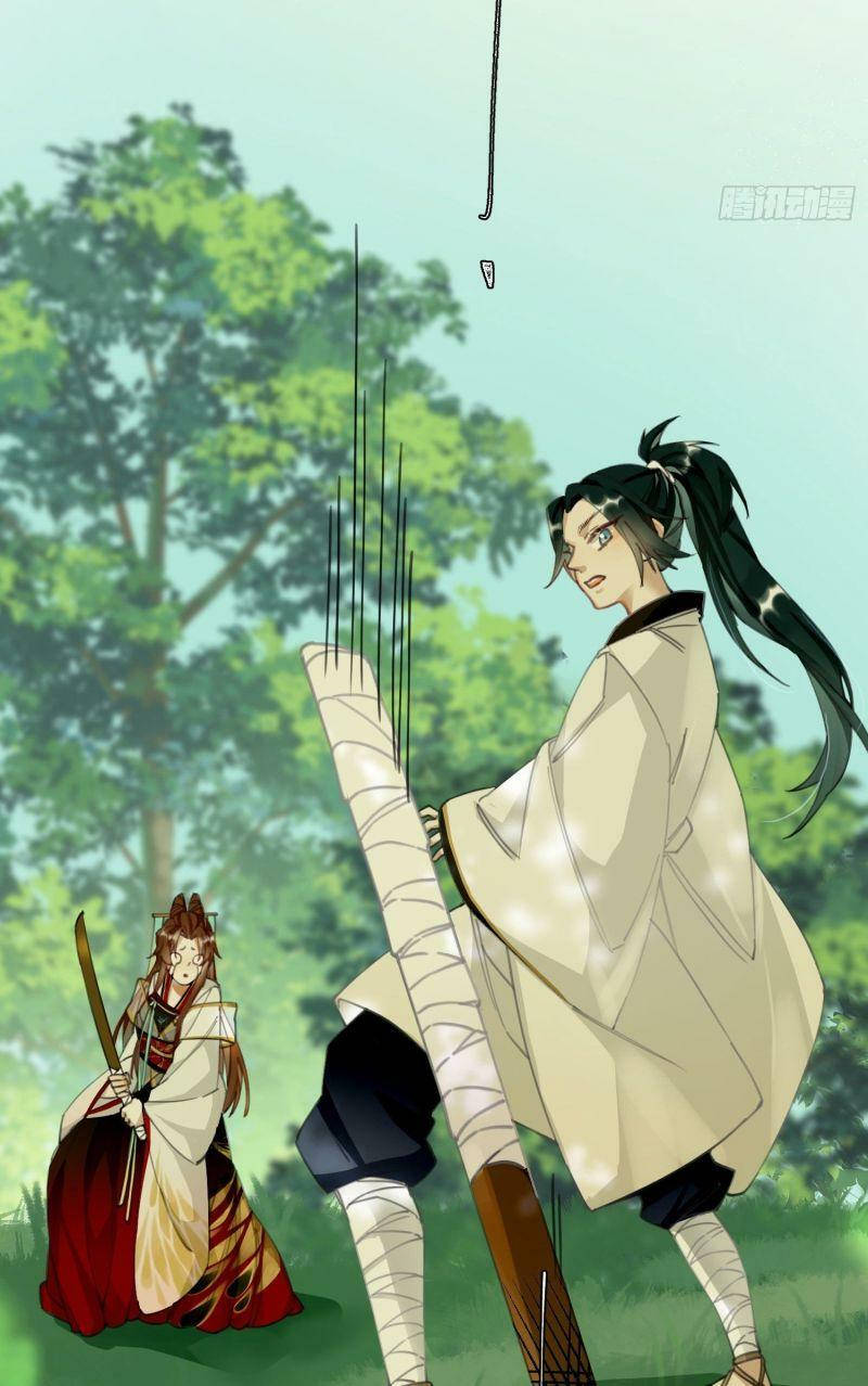 phế vật công chúa muốn nhặt chồng chapter 6 22