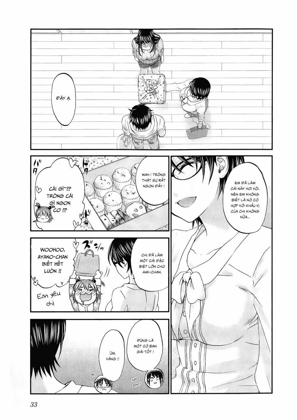 seishun pop! chapter 33 8