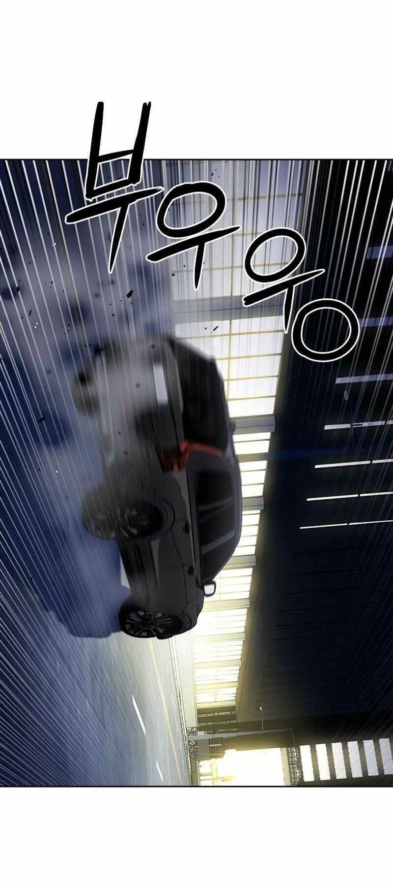 Druid Tại Ga Seoul - Người Hóa Thú Chapter 53 1