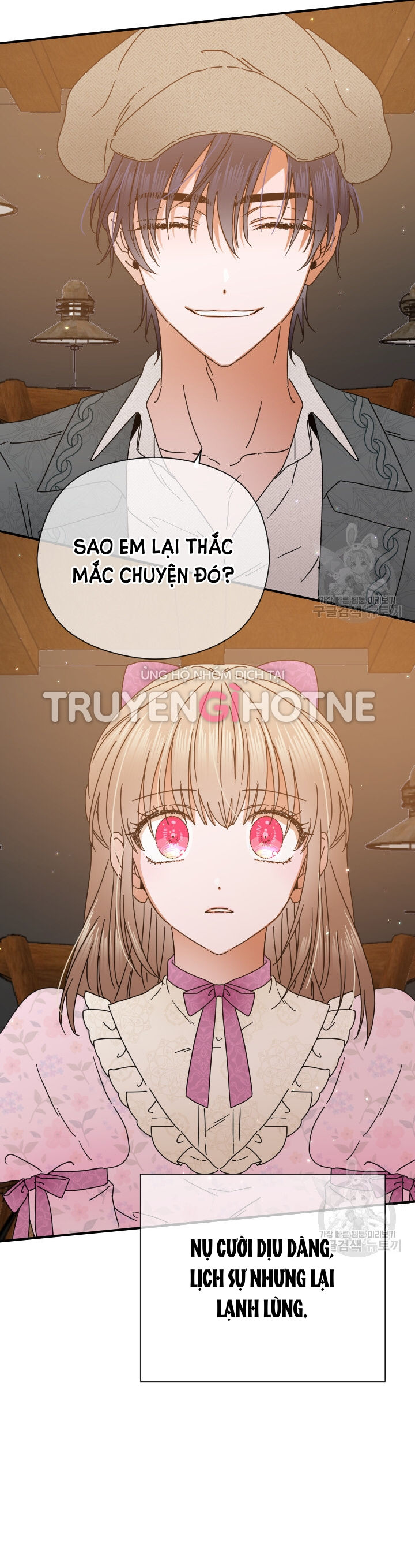 lady baby chapter 171 11