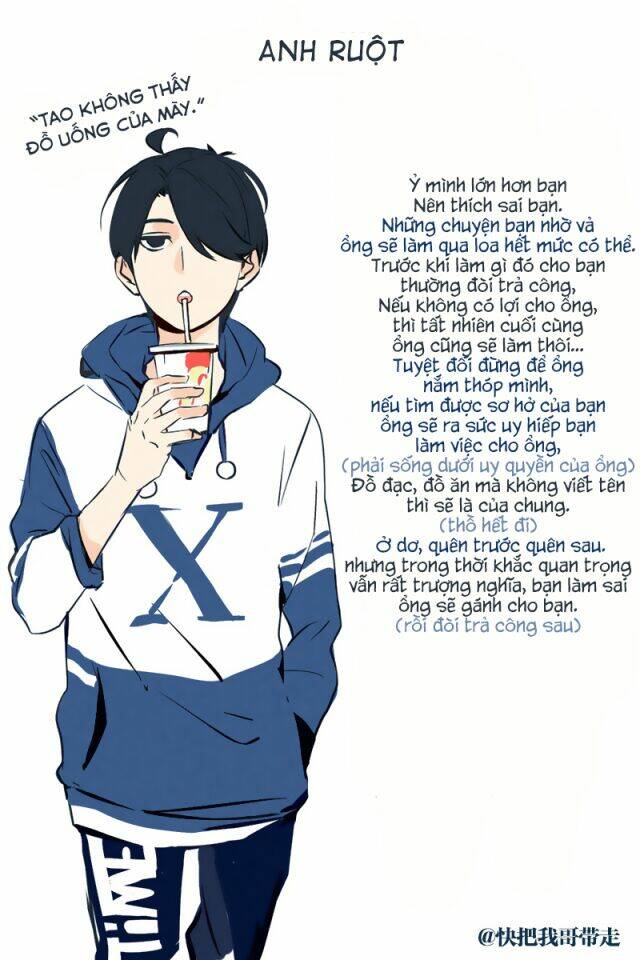 mau mang anh trai tôi đi chapter 156.1 10