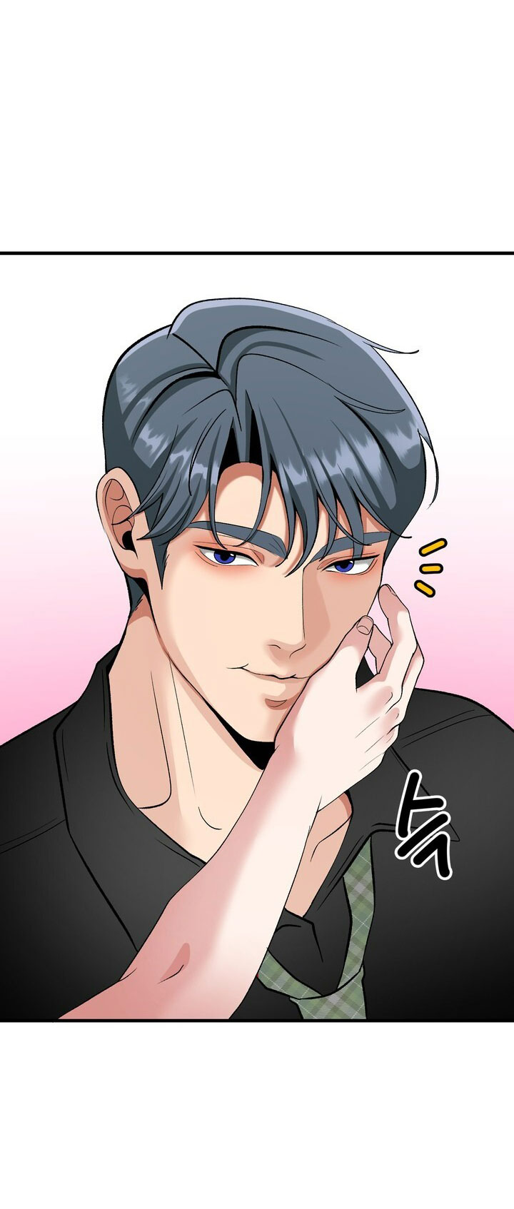 Người Vợ Gợi Cảm chapter 53.2 - Trang 4