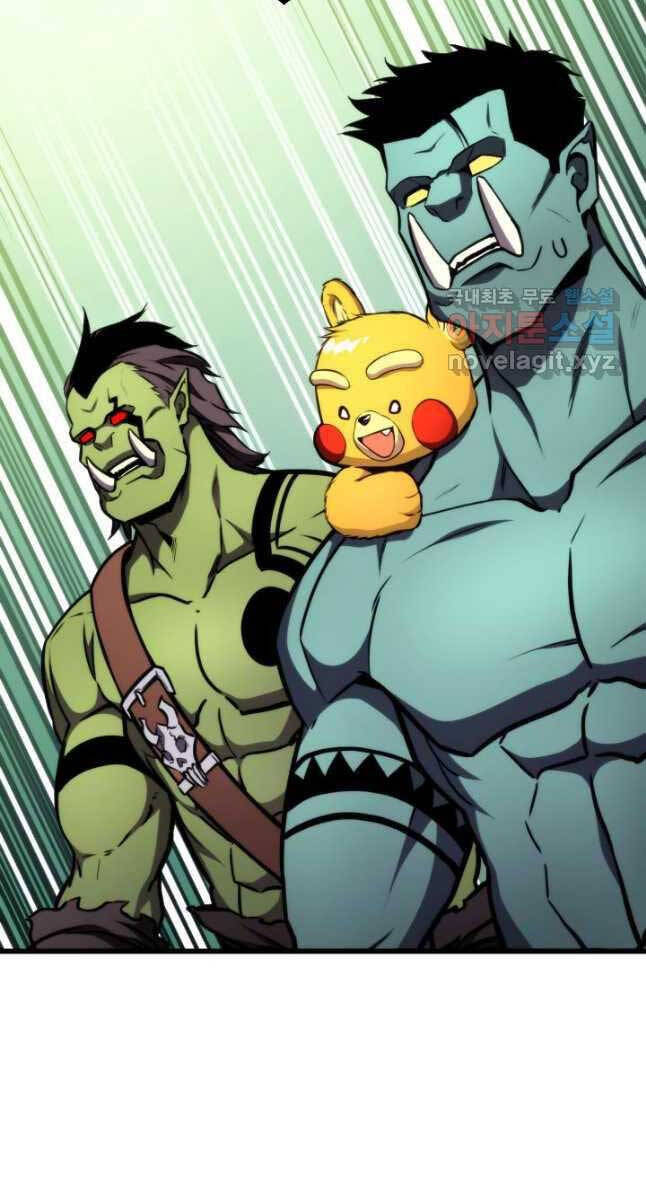 huyền thoại game thủ - tái xuất chapter 100 74