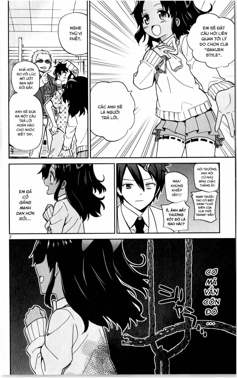 ichiba kurogane wa kasegitai chapter 15 6