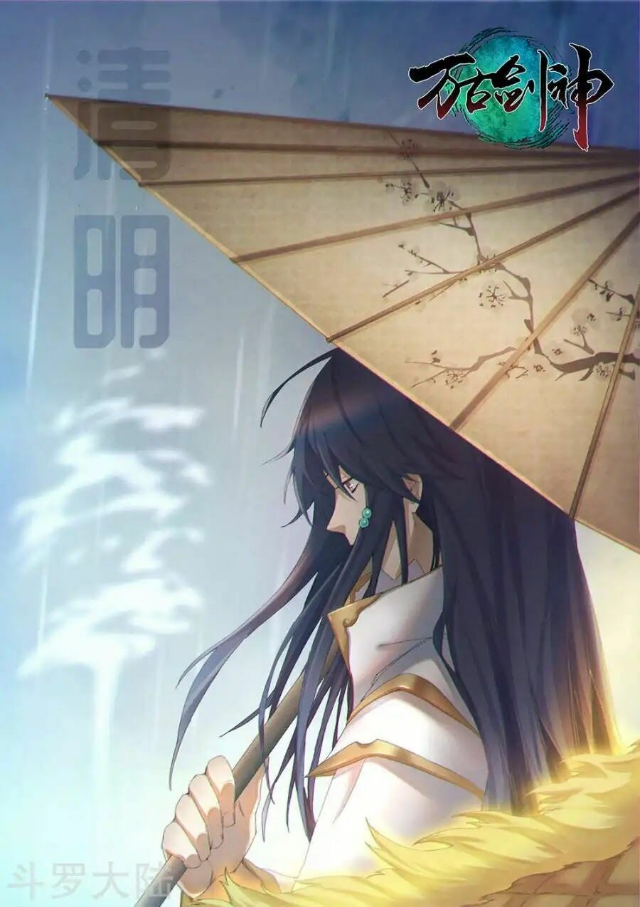 vạn cổ kiếm thần chapter 68 1