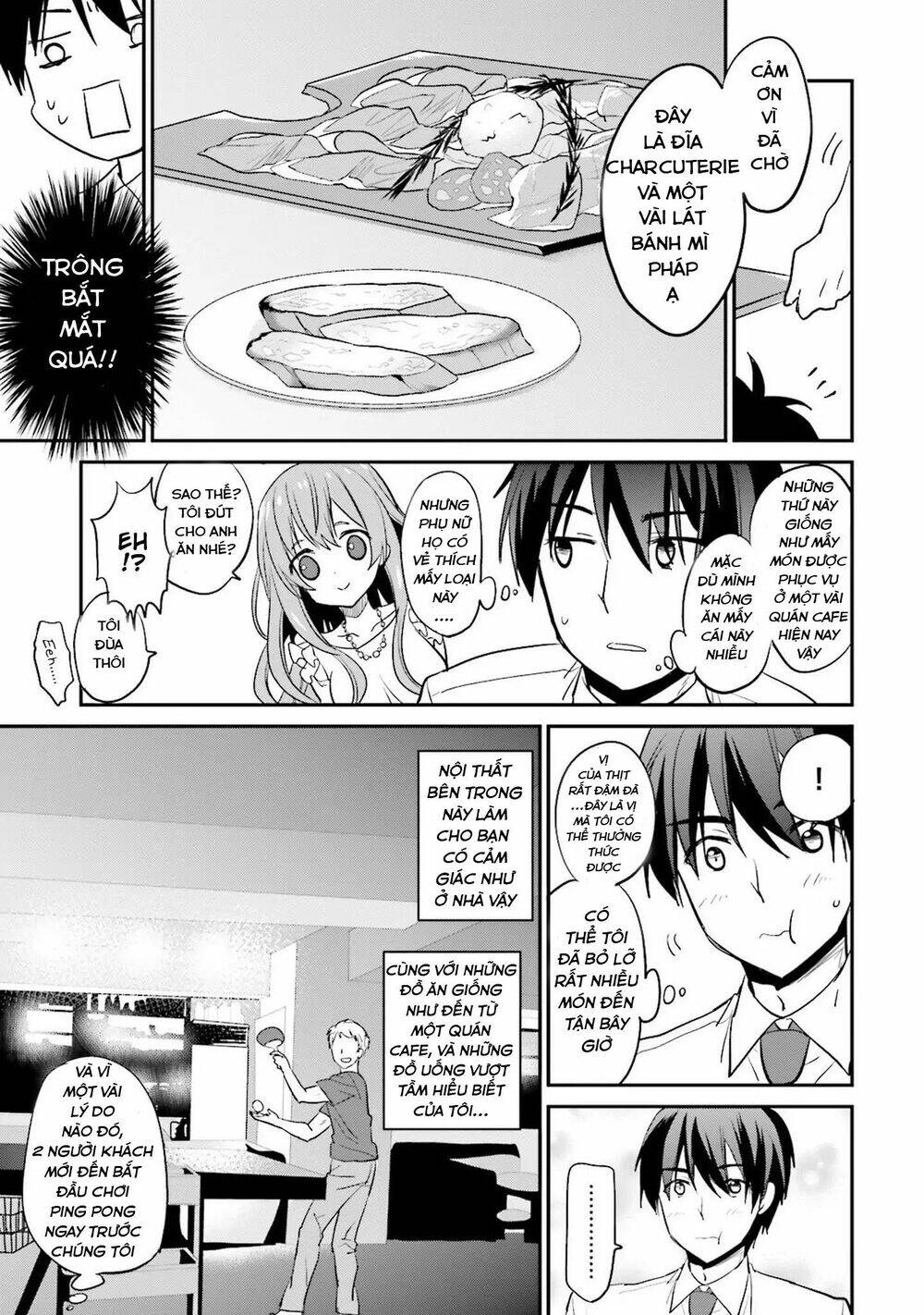 kirei na onee-san to nomu osake wa suki desu ka? chapter 3 13