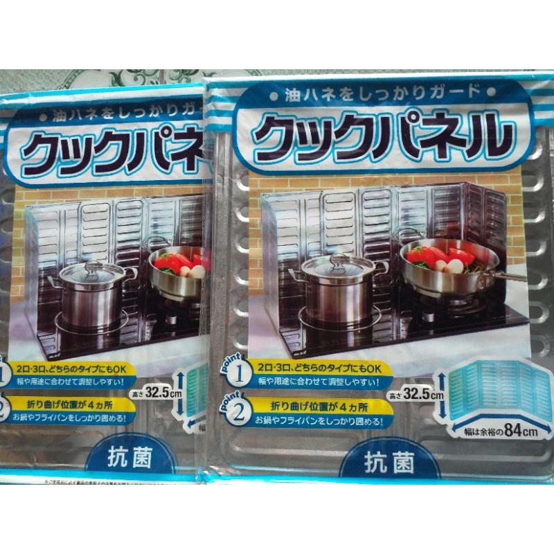 tấm chắn mỡ,chắn gió bếp ga