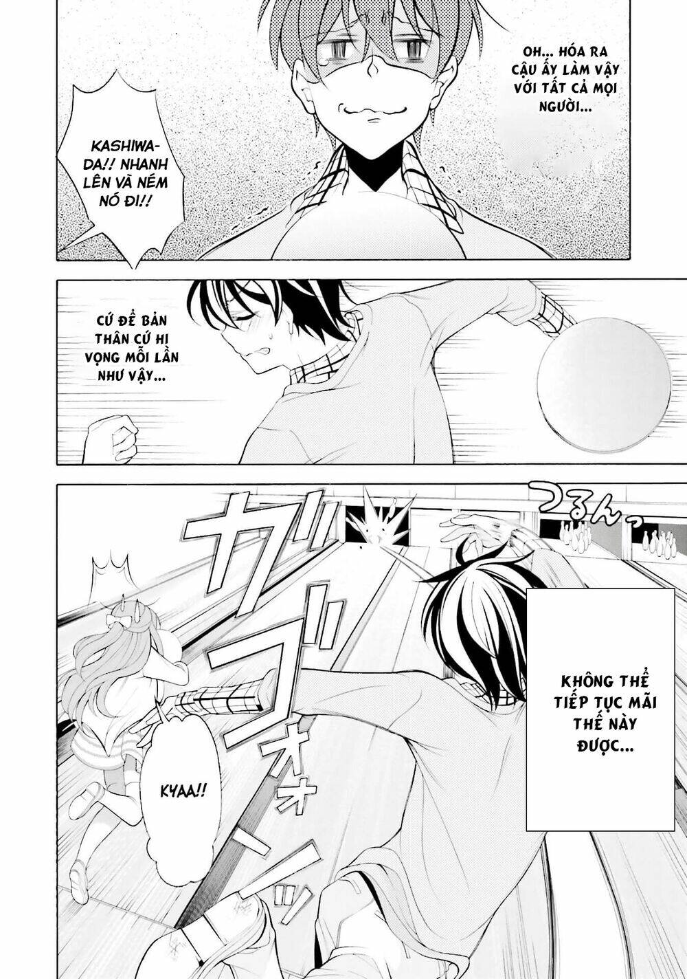 omae o otaku ni shiteyaru kara, ore o riajuu ni shitekure! chapter 32 16