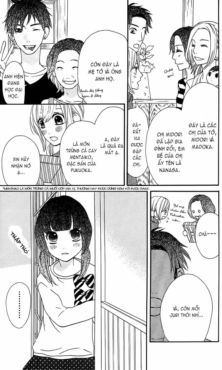 mairunovich chapter 12 20