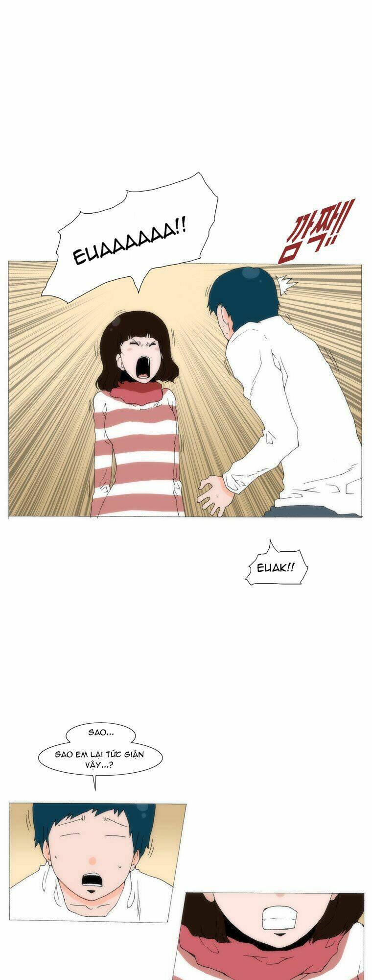 can't see can't hear but love chapter 32 23