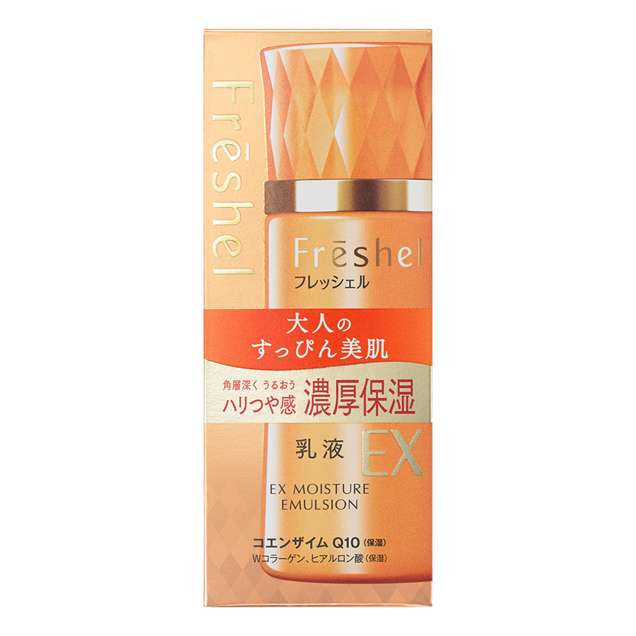 Freshel Ex Moisture Emulsion N Sữa Dưỡng Da Cho Da Lão Hóa (130ml)