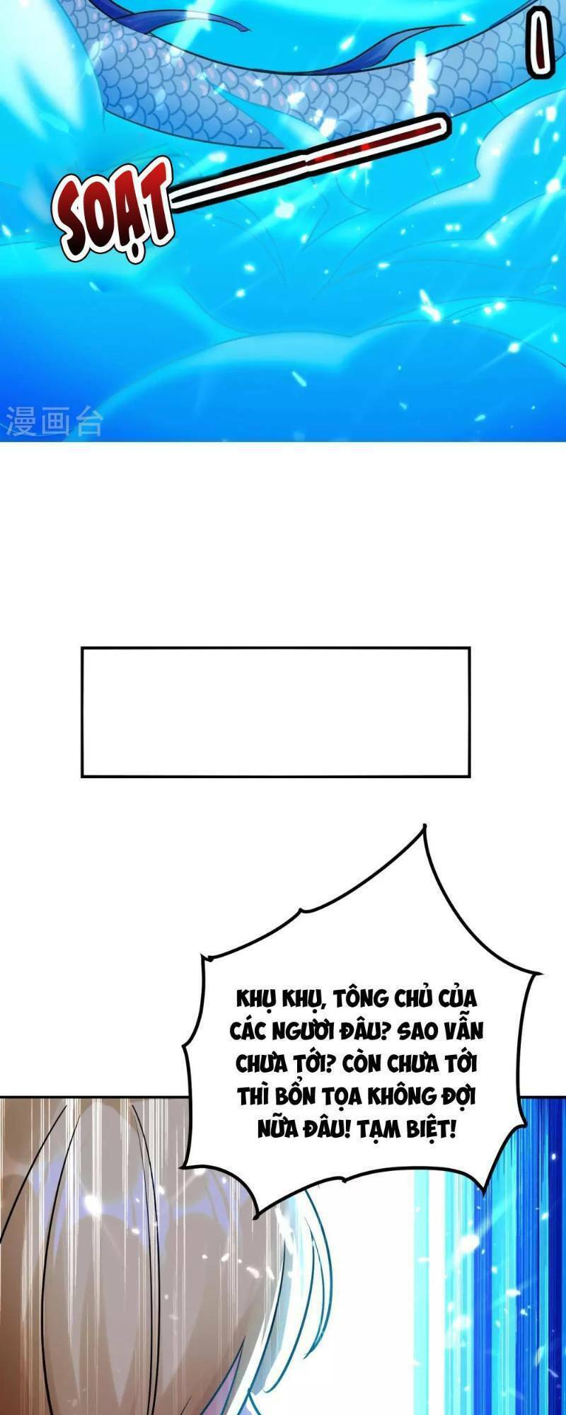 vạn giới tiên vương chapter 28 17
