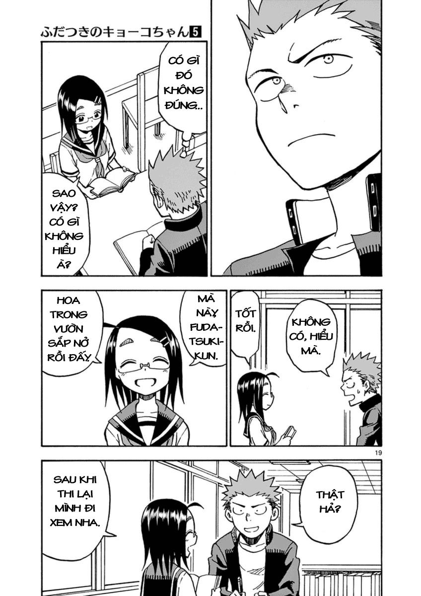 fudatsuki no kyoko-chan chapter 27 19