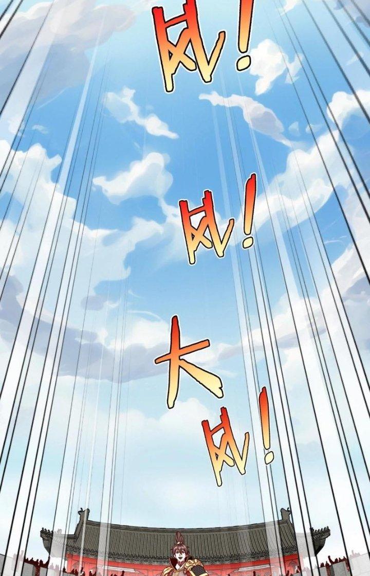 đại tần, ta là con tần thủy hoàng, giết địch thành thần chapter 44 38