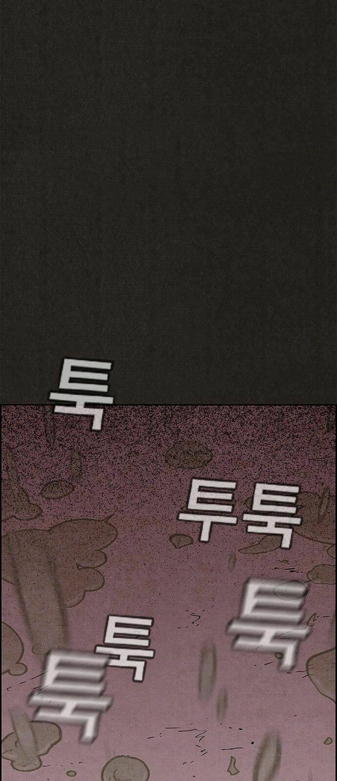 quái vật tại chung cư xanh chapter 93 53