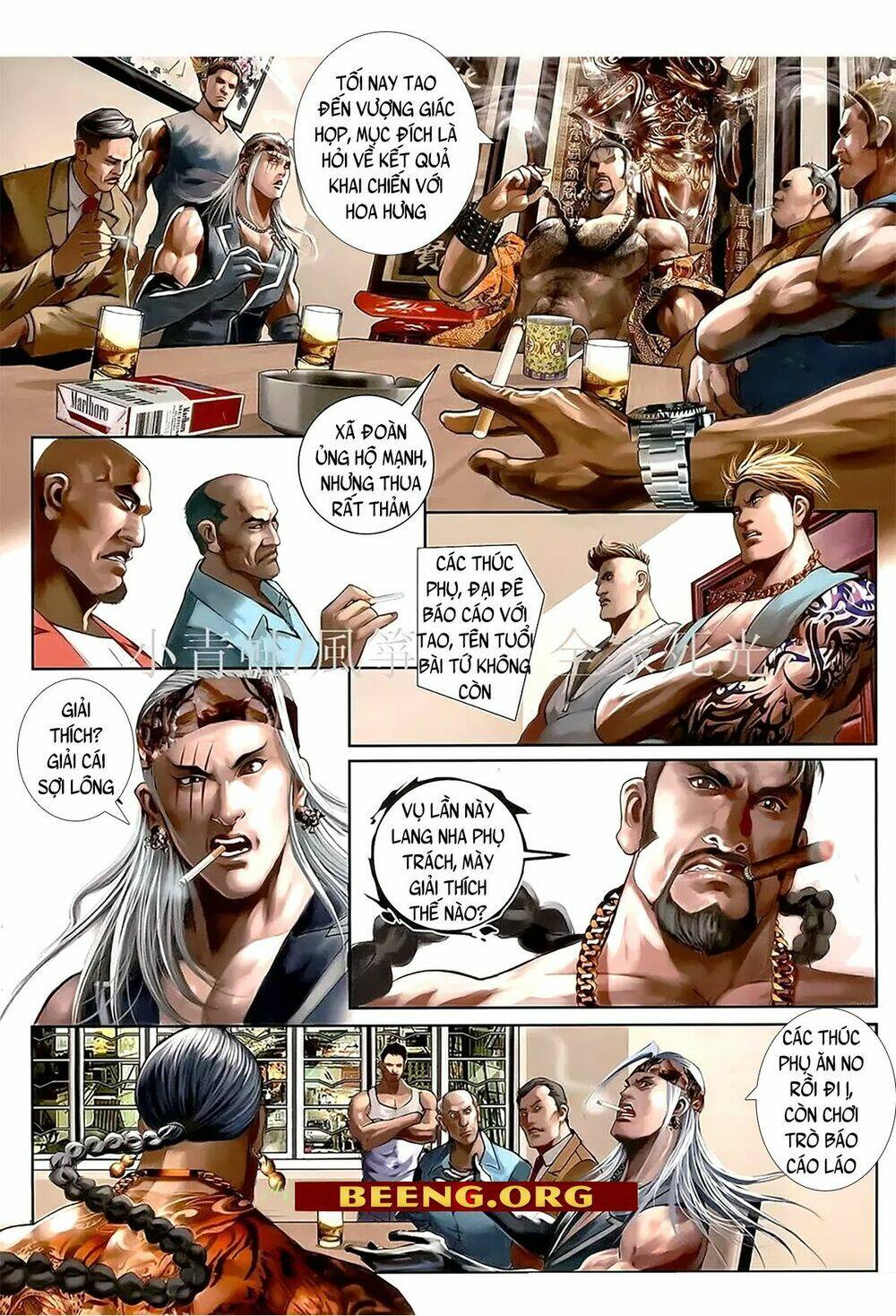 hỏa hồng niên đại hắc cốt đường chapter 1095 9