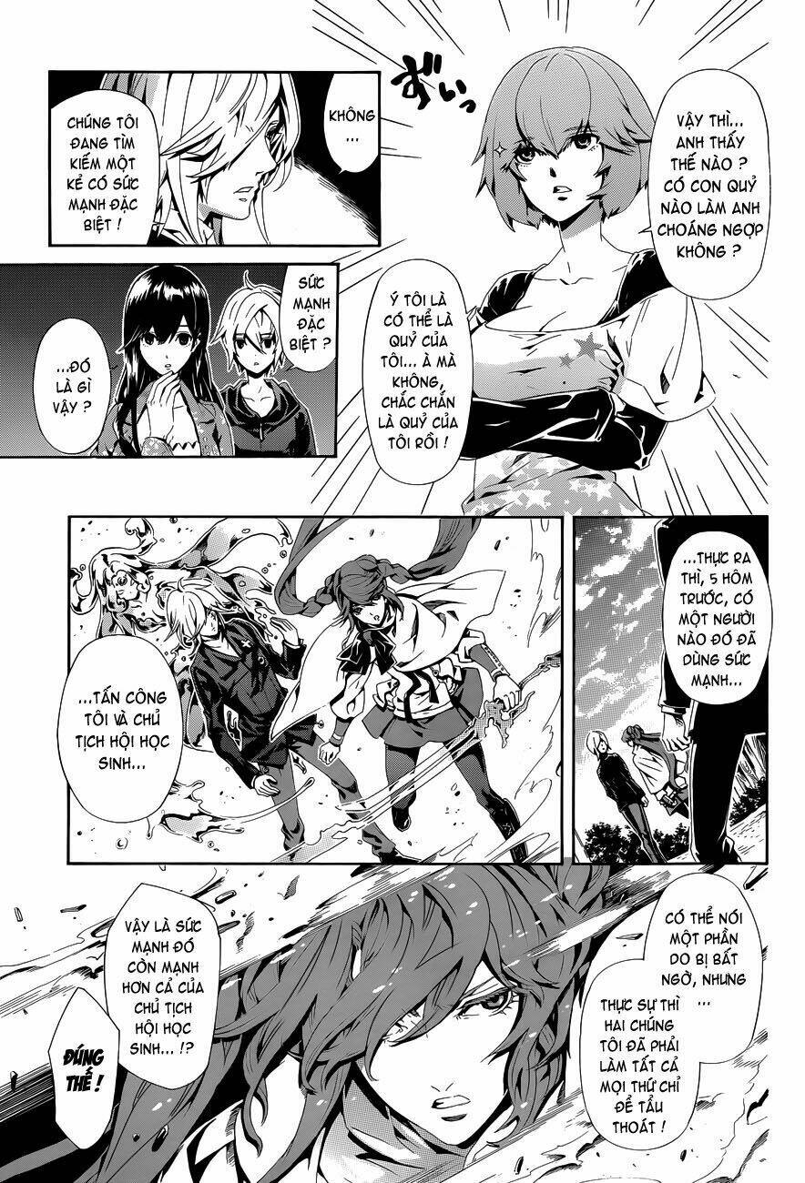 datenshi gakuen debipara chapter 5 5