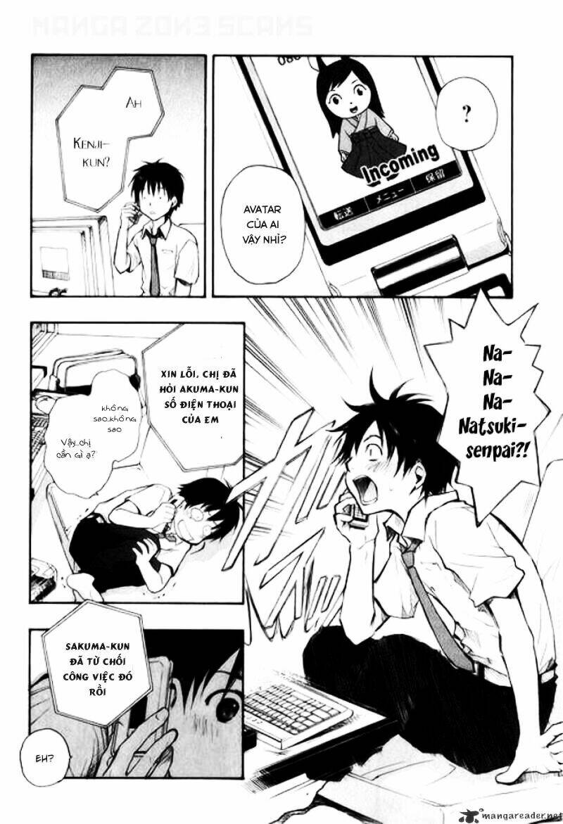 summer wars chapter 1 20