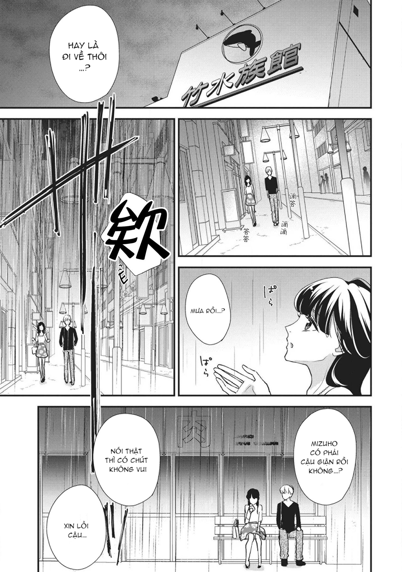 tuyển tập những one shot 19+ siêu hay chapter 5.2 6