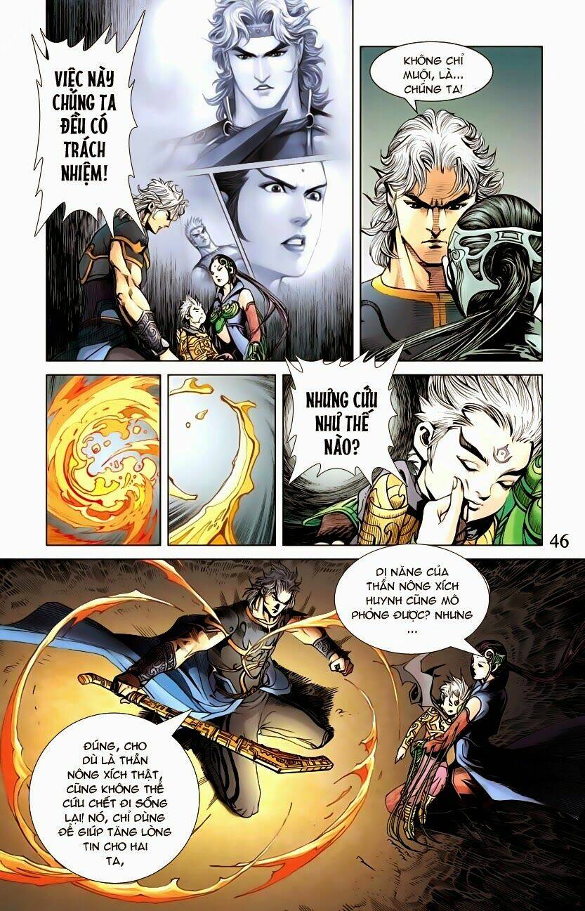 thần binh tiền truyện 5 - vạn thần chi thần chapter 19 19