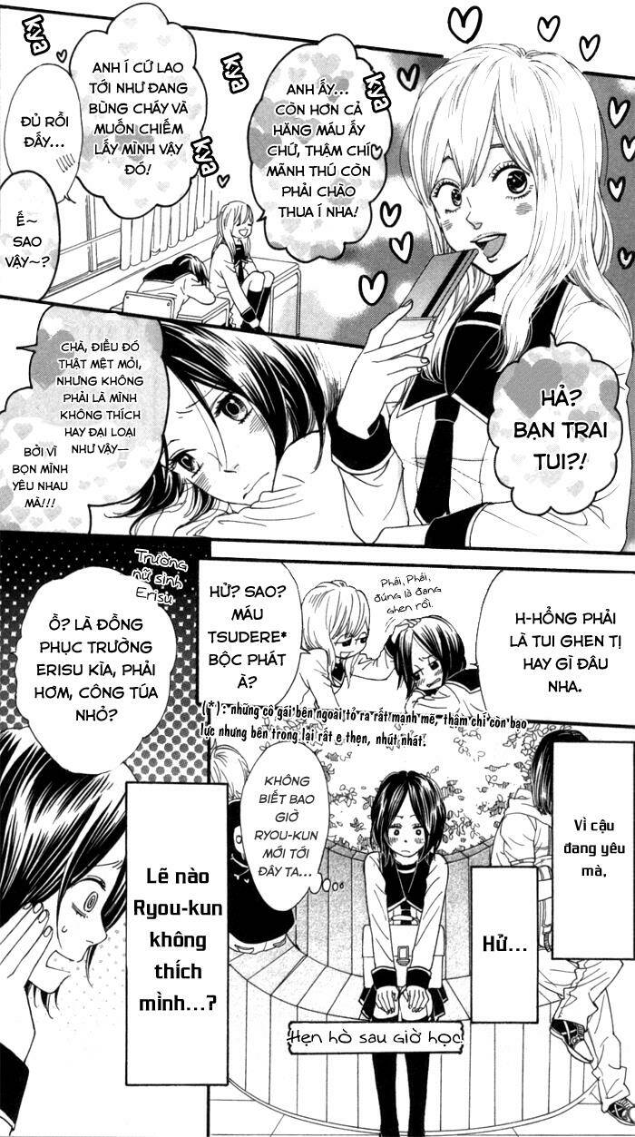 waruiko no mikata chapter 1 20