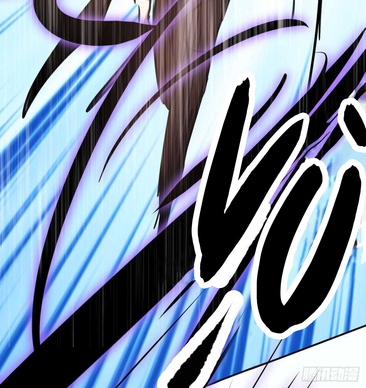 Bắt Lấy Ngao Ngao chapter 78 - Trang 42