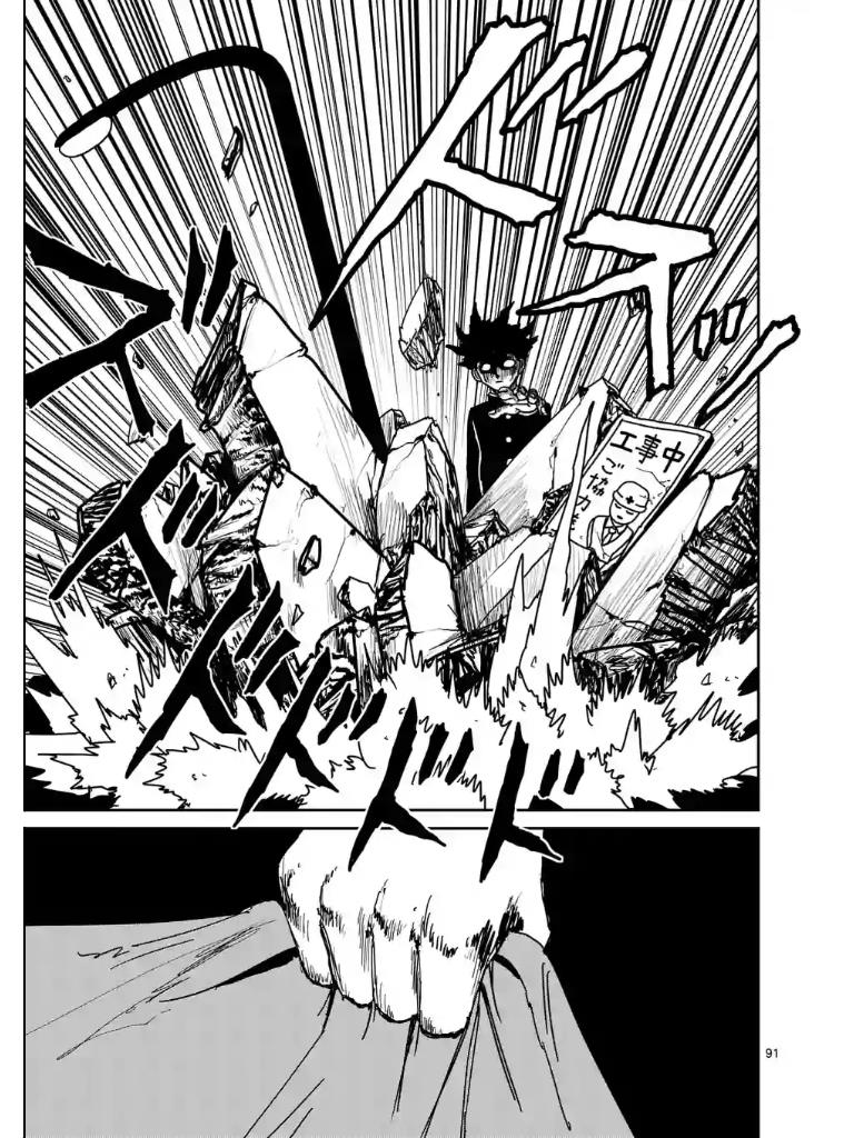 mob psycho 100 chapter 103 20