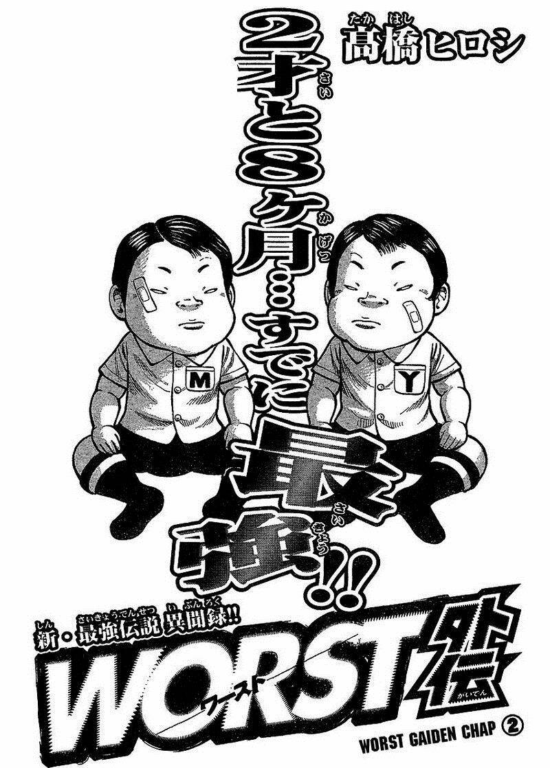 worst gaiden chapter 2 2