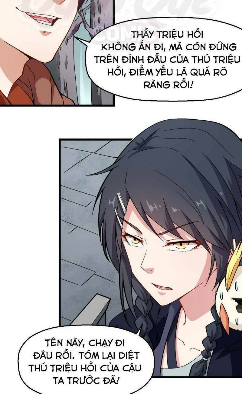 vườn trường cuồng sư hệ thống chapter 88 2